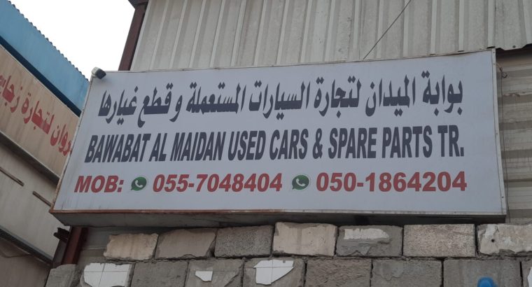 BAWABAT AL MAIDAN ,LEXUS USED CARS & SPARE PARTS TR. (Used auto parts, Dealer, Sharjah spare parts Markets)
