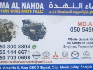 SAMA AL NAHDA USED TOYOTA,LEXUS,MAZDA,NISSAN,HONDA CARS SPARE PARTS TR. (Used auto parts, Dealer, Sharjah spare parts Market)