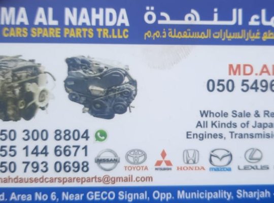 SAMA AL NAHDA USED TOYOTA,LEXUS,MAZDA,NISSAN,HONDA CARS SPARE PARTS TR. (Used auto parts, Dealer, Sharjah spare parts Market)