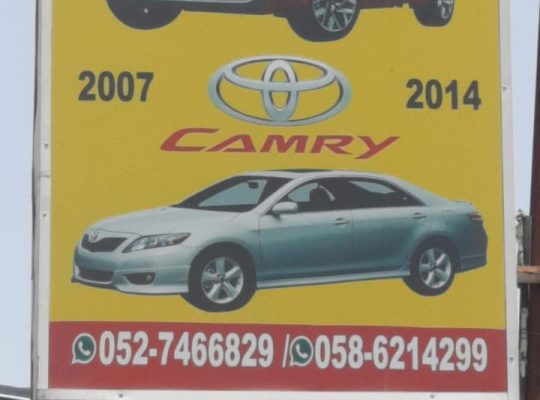 ABDUL SAMI YOUSAFZIA HYUNDAI TOYOTA USED AUTO SPARE PARTS TR. (Used auto parts, Dealer, Sharjah spare parts Markets)