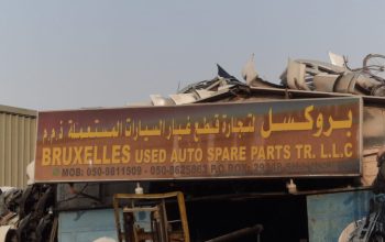 BRUXELLES TOYOTA USED AUTO SPARE PARTS TR. (Used auto parts, Dealer, Sharjah spare parts Market)