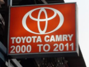 ITIFAQ AL IKHWA TOYOTA USED CARS & SPARE PARTS TR. (Used auto parts, Dealer, Sharjah spare parts Market)