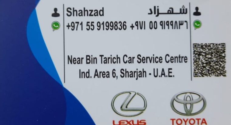 TAREEQ AL BURHAN USED AUTO SPARE PARTS TR. (Used auto parts, Dealer, Sharjah spare parts Markets)