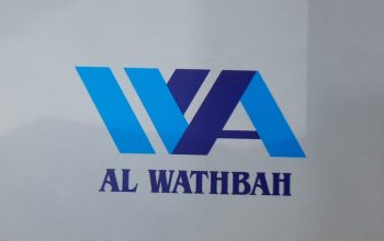 AL WATHBAH ( Used auto parts dealer, Sharjah Spare parts Markets )