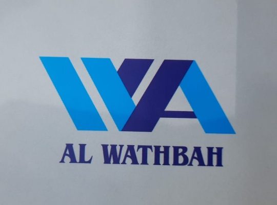 AL WATHBAH ( Used auto parts dealer, Sharjah Spare parts Markets )