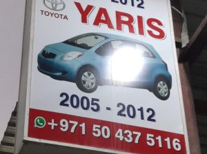 ITIFAQ AL IKHWA TOYOTA USED CARS & SPARE PARTS TR. (Used auto parts, Dealer, Sharjah spare parts Market)