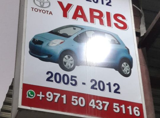 ITIFAQ AL IKHWA TOYOTA USED CARS & SPARE PARTS TR. (Used auto parts, Dealer, Sharjah spare parts Market)