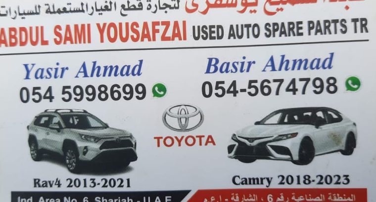 ABDUL SAMI YOUSAFZIA TOYOTA USED AUTO SPARE PARTS TR. (Used auto parts, Dealer, Sharjah spare parts Markets)