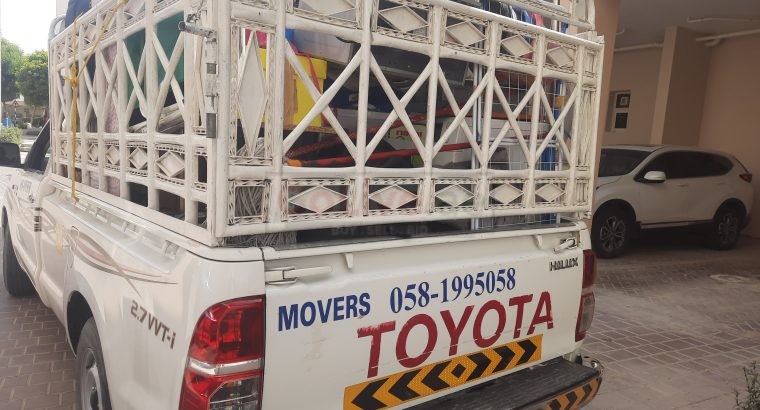 Movers Packers in jumeirah village circle