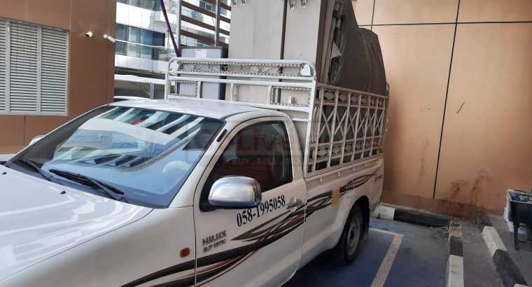 Movers Packers in media city