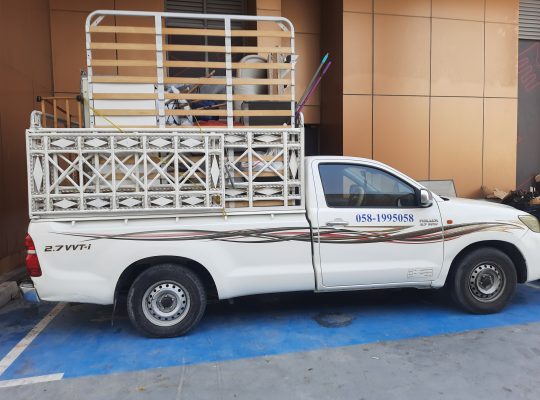 Movers Packers in al barsha