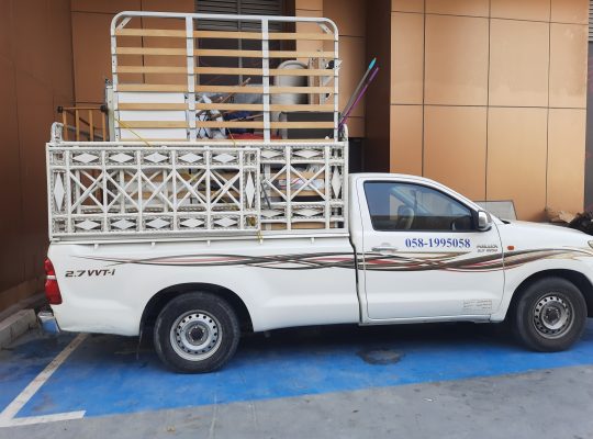 Movers Packers in business bay