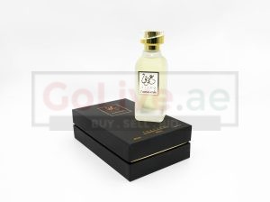Jumeirah Perfume (An oriental-western blend with a special character)