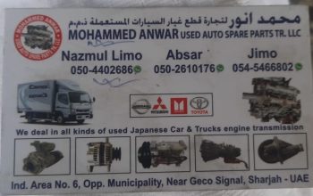 MOHAMMED ANWAR USED NISSAN,ISUZU, TOYOTA AUTO SPARE PARTS TR. ( Used auto parts, Dealer, Sharjah spare parts Markets)