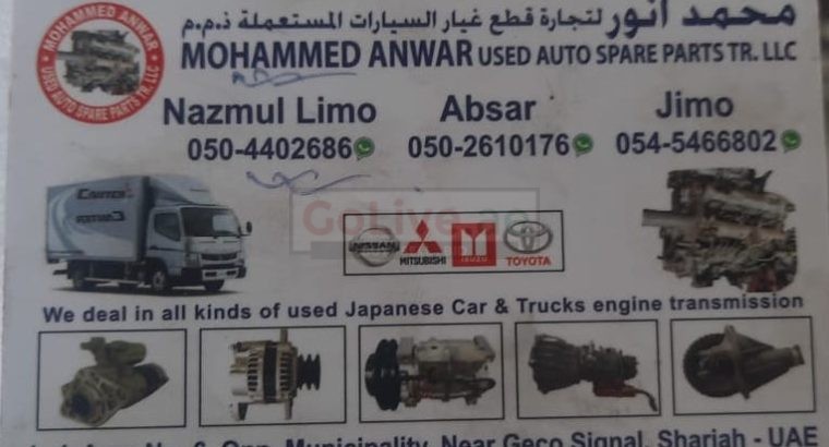 MOHAMMED ANWAR USED NISSAN,ISUZU, TOYOTA AUTO SPARE PARTS TR. ( Used auto parts, Dealer, Sharjah spare parts Markets)
