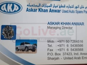 AL SEROUH USED TOYOTA AUTO SPARE PARTS TR. (Used auto parts, Dealer, Sharjah spare parts Markets)