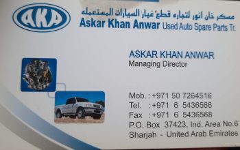 AL SEROUH USED TOYOTA AUTO SPARE PARTS TR. (Used auto parts, Dealer, Sharjah spare parts Markets)