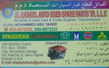 AL QABAIEL AUTO USED HONDA, NISSAN,TOYOTA, ISUZU SPARE PARTS TR. ( Used auto parts, Dealer, Sharjah spare parts Markets)
