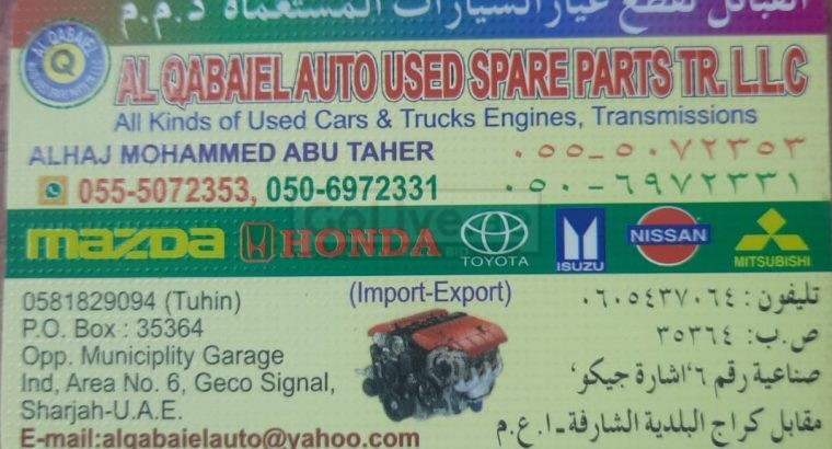 AL QABAIEL AUTO USED HONDA, NISSAN,TOYOTA, ISUZU SPARE PARTS TR. ( Used auto parts, Dealer, Sharjah spare parts Markets)