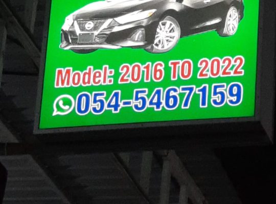 SAMA AL DARARI NISSAN USED CARS & SPARE PARTS TR. (Used auto parts, Dealer, Sharjah spare parts Markets)