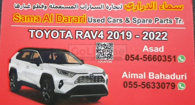 SAMA AL DARARI TOYOTA USED CARS & SPARE PARTS TR. (Used auto parts, Dealer, Sharjah spare parts Markets)