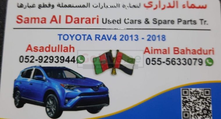 SAMA AL DARARI TOYOTA USED CARS & SPARE PARTS TR. (Used auto parts, Dealer, Sharjah spare parts Markets)