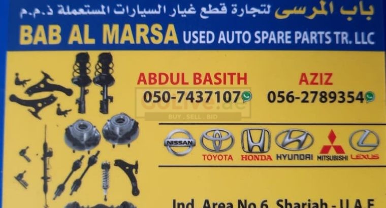 BAB AL MARSA USED HONDA, HYUNDAI,LEXUS,NISSAN AUTO SPARE PARTS TR. (Used auto parts, Dealer, Sharjah spare parts Markets)