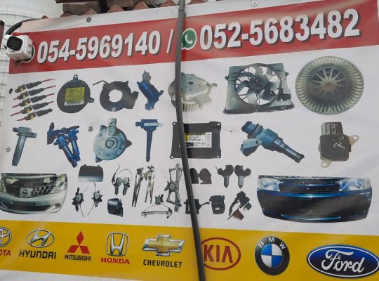 BAB AL MARSA USED BMW ,FORD,HONDA,KIA,TOYOTA AUTO SPARE PARTS TR (Used auto parts, Dealer, Sharjah spare parts Markets)