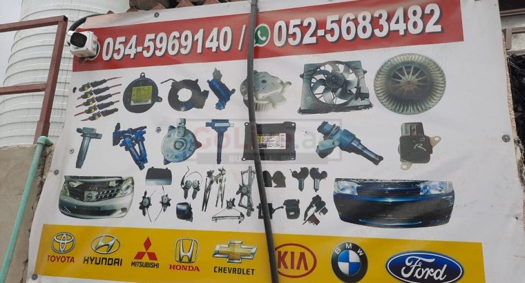 BAB AL MARSA USED BMW ,FORD,HONDA,KIA,TOYOTA AUTO SPARE PARTS TR (Used auto parts, Dealer, Sharjah spare parts Markets)