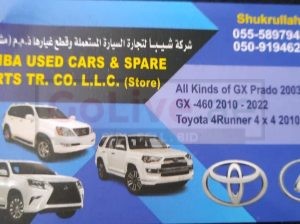 CHIBA LEXUS, TOYOTA USED CARS & SPARE PARTS TR (Used auto parts, Dealer, Sharjah spare parts Markets)