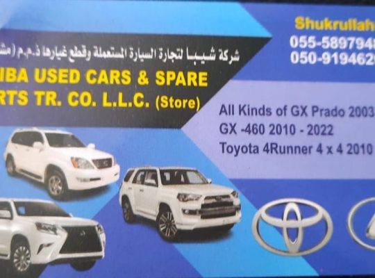 CHIBA LEXUS, TOYOTA USED CARS & SPARE PARTS TR (Used auto parts, Dealer, Sharjah spare parts Markets)