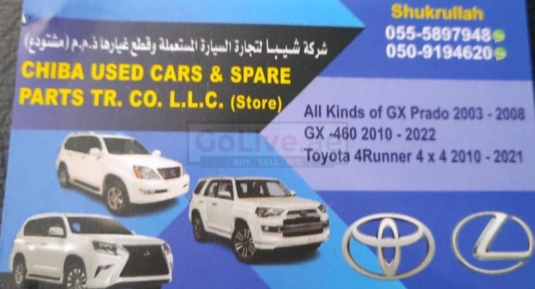 CHIBA LEXUS, TOYOTA USED CARS & SPARE PARTS TR (Used auto parts, Dealer, Sharjah spare parts Markets)