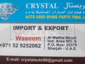 CRYSTAL AUTO USED BMW,LEXUS,NISSAN,TOYOTA SPARE PARTS TR. ( Used auto parts, Dealer, Sharjah spare parts Markets)