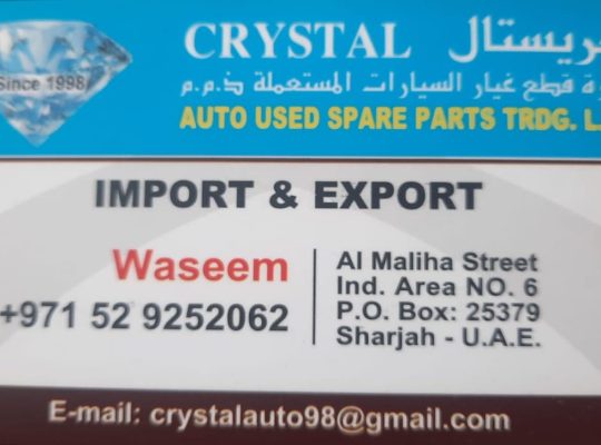 CRYSTAL AUTO USED BMW,LEXUS,NISSAN,TOYOTA SPARE PARTS TR. ( Used auto parts, Dealer, Sharjah spare parts Markets)