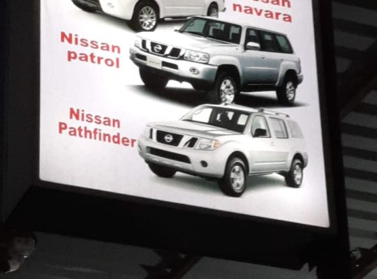 AHMADI NISSAN,FORD AUTO PARTS TR. (Used auto parts, Dealer, Sharjah spare parts Markets)