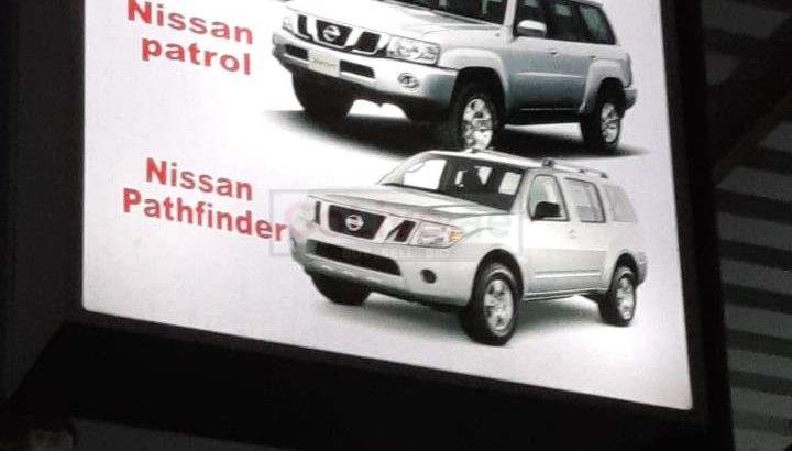 AHMADI NISSAN,FORD AUTO PARTS TR. (Used auto parts, Dealer, Sharjah spare parts Markets)