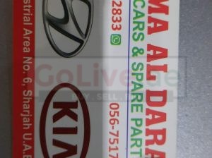 SAMA AL DARARI SED KIA, HYUNDAI AUTO SPARE PARTS TR. (Used auto parts, Dealer, Sharjah spare parts Markets)