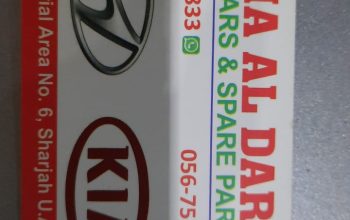 SAMA AL DARARI SED KIA, HYUNDAI AUTO SPARE PARTS TR. (Used auto parts, Dealer, Sharjah spare parts Markets)