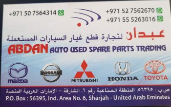 ABDAN AUTO USED HONDA,NISSAN,MAZDA ,TOYOTA SPARE PARTS TR. ( Used auto parts, Dealer, Sharjah spare parts Markets)