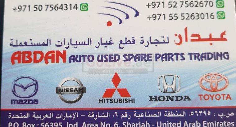 ABDAN AUTO USED HONDA,NISSAN,MAZDA ,TOYOTA SPARE PARTS TR. ( Used auto parts, Dealer, Sharjah spare parts Markets)