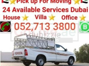 THE GREEN MOVERS AND PACKERS IN DUBAI MARINA