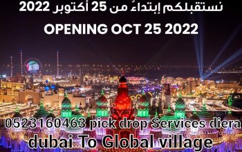 Carlift Service pick drop Service diera bur Dubai Karama satwa To Global village