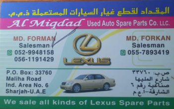 AL MIQDAD USED LEXUS AUTO SPARE PARTS TR. ( Used auto parts, Dealer, Sharjah spare parts Markets)