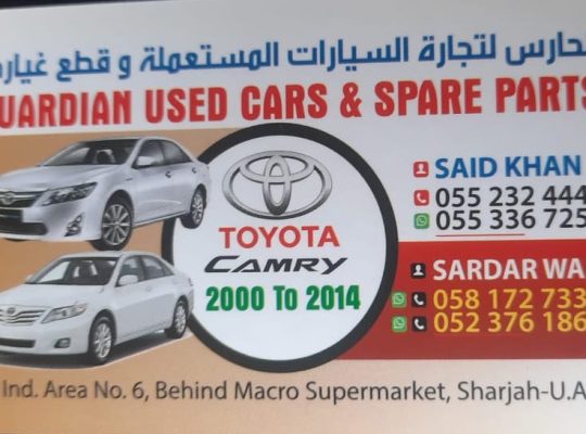 GUARDIAN USED TOYOTA C CARS & SPARE PARTS TR. ( Used auto parts, Dealer, Sharjah spare parts Markets)