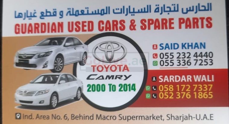 GUARDIAN USED TOYOTA C CARS & SPARE PARTS TR. ( Used auto parts, Dealer, Sharjah spare parts Markets)