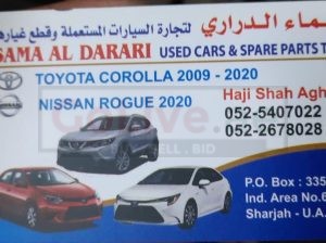 SAMA AL DARARI NISSAN,TOYOTA USED CARS & SPARE PARTS TR. (Used auto parts, Dealer, Sharjah spare parts Markets)