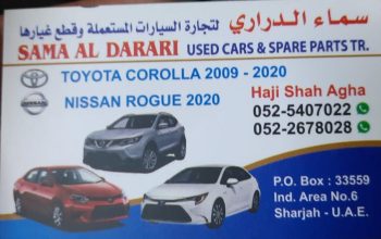 SAMA AL DARARI NISSAN,TOYOTA USED CARS & SPARE PARTS TR. (Used auto parts, Dealer, Sharjah spare parts Markets)