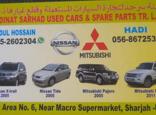 MADINAT SARHAD USED NISSAN, MITSUBISHI CARS & SPARE PARTS TR. (Used auto parts, Dealer, Sharjah spare parts Markets)