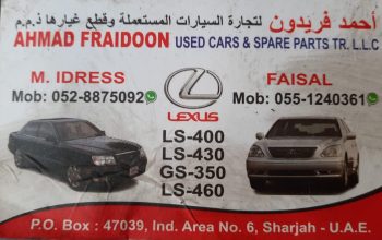 AHMAD FARIDOON USED LEXUS AUTO SPARE PARTS TR. (Used auto parts, Dealer, Sharjah spare parts Markets)