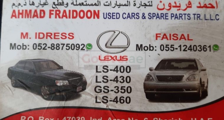 AHMAD FARIDOON USED LEXUS AUTO SPARE PARTS TR. (Used auto parts, Dealer, Sharjah spare parts Markets)